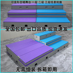 合唱台可移动折叠伸缩多动能合唱台PE注塑塑料三层合唱台阶梯舞台