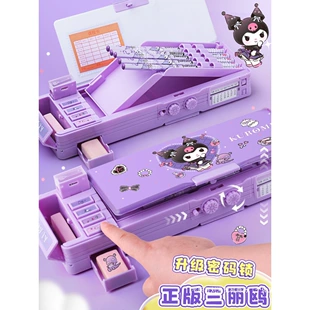 Product Media