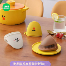 LINE FRIENDS�N���ɐ۹��z���׷��C�Ӻ��͸ߜظ���΢���t����決