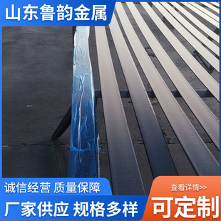 Nano Carbon Composite Anti-Corrosion Grounding Wire Nano Carbon Galvanized Flat Steel 40*4 Composite Anti-Corrosion Grounding Flat Steel 50*5