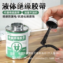 Һ�w�^���z��늾����^��ˮ�z늹��^���zˮ늾���ˮ���^��ˮ�ܷ��z