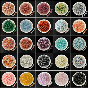 Tao Natural Agate Beads Loose Beads Accessories Accessories Crystal Bracelet Bracelet with Beads Beaded Handmade DIY Materials
