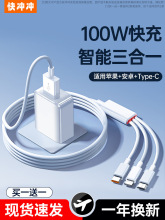 ��_�_ ���������һ�����������^��늾�һ����ͨ��typec�m���