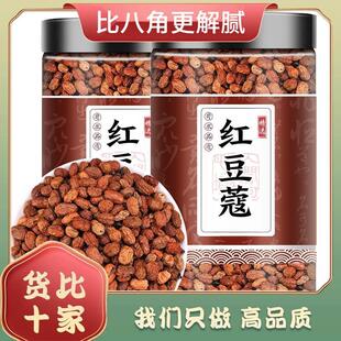 �tޢ�t���ܼt�ۼt���u��������{��ɢ�b��؛��ȫ�u����Ƀ��I�B