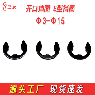 GB896�_�ړ�Ȧe�Ϳ��ɓ�Ȧ���hE�͓�Ȧ65MN�i䓿���M3M4M5M6M8M10