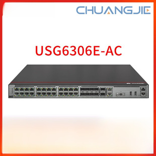 Enterprise-Level Ai Firewall Vpn High-Bandwidth Routing Fusion Gateway Security Intrusion Protection Usg6306E-Ac