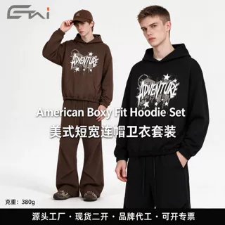 益泰潮牌男装套装美式短宽男士卫衣套装重磅连帽卫衣卫裤两件套秋