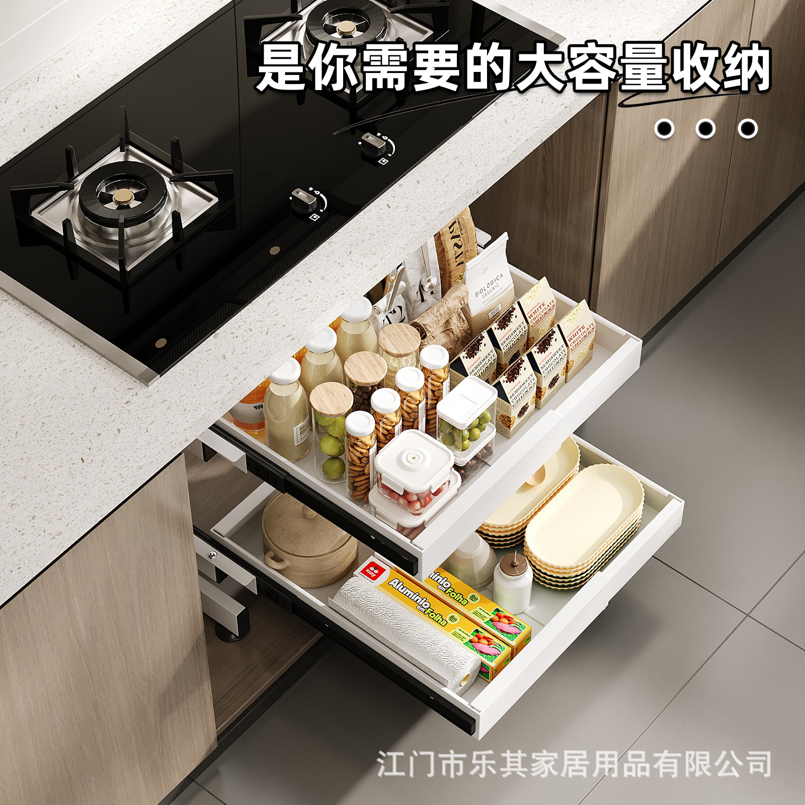 Estante de almacenamiento de platos debajo del gabinete de cocina con cajón incorporado estante de platos tipo extracción de capas sin agujeros de perforación cesta de extracción telescópico