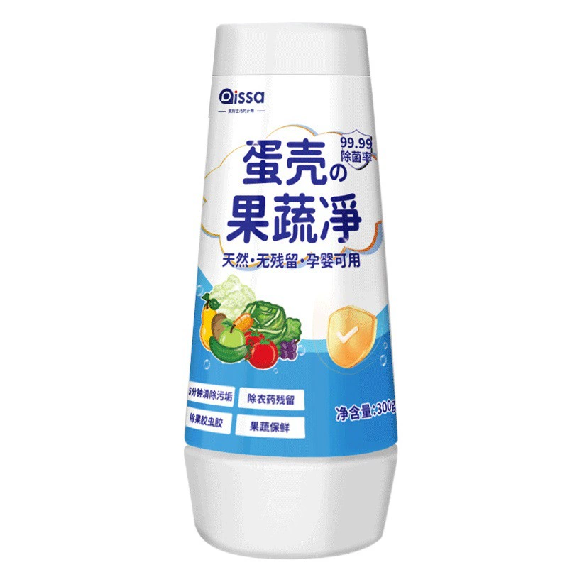 Яичная скорлупа Чистка фруктов и овощей флагманский магазин нулевой порошок для очистки фруктов мытье фруктов Беременные женщины мытье матери и ребенка соль чистящее средство для остатков пестицидов