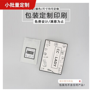 �X���Է��ĥɰ��朴��ǹ����z�Ҵ��Ʒ����߲��~�հ��bӡˢ
