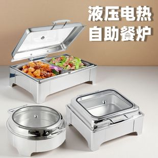 �����͠t늼ӟ᲻�P䓲��Ơt���ؠtҺ��͸����ҕ�w�Ƶ�͏d�����