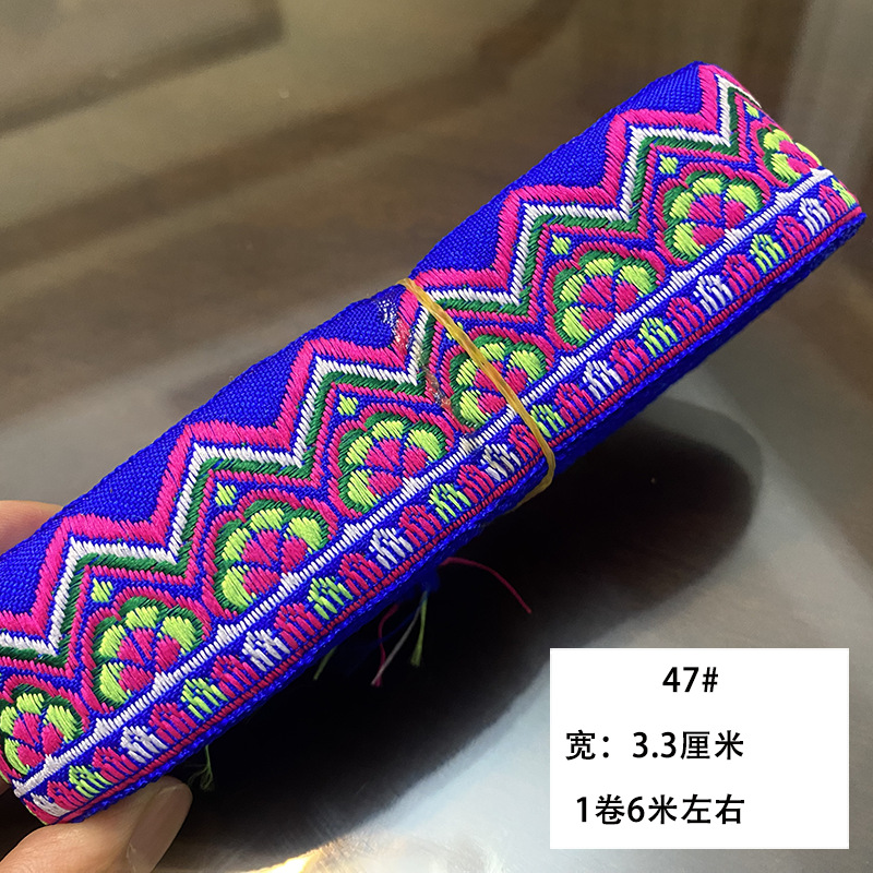 Nuevo estilo de 3,3 cm encaje étnico Miao ropa de la minoría étnica falda accesorios decorativos encaje correas accesorios