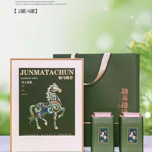 2026����Y�а��һ���b�G��ͨ�ð��b�пպ��������ݴ��G����b��