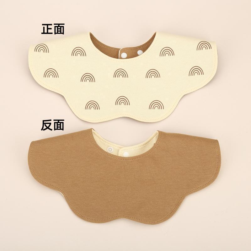 Ky waterproof model rainbow brown
