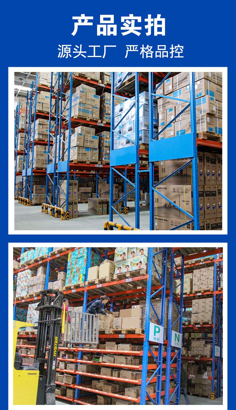 O1CN01wcwDiR1juyOTx75Wm_!!3372274609-0-cib.jpg?__r__=1708686589201