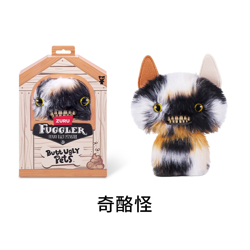 正版Fuggler萌牙怪兽宠物系列毛绒玩偶丑萌潮玩公仔玩具|undefined
