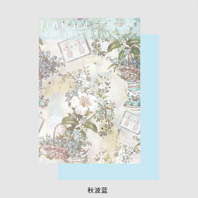 Hua Xi le dio un papel de embalaje de flores retrógradas, ramos de flores del día de San Valentín, regalos de flores, materiales de embalaje de flores.