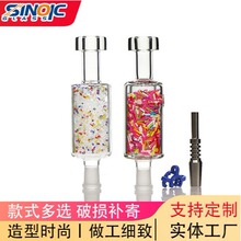 ���Q������� ���b�ɼ��� NC�Y�����b 510��