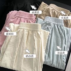 奶芙山本裤女运动裤夏季新款休闲小个子阔腿裤慵懒高腰直筒拖地裤