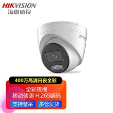 ������ҕ��ȫ�ʔz���^ POE�W�j�O�� ����ҹҕ �����֙C�h�̱O��̽