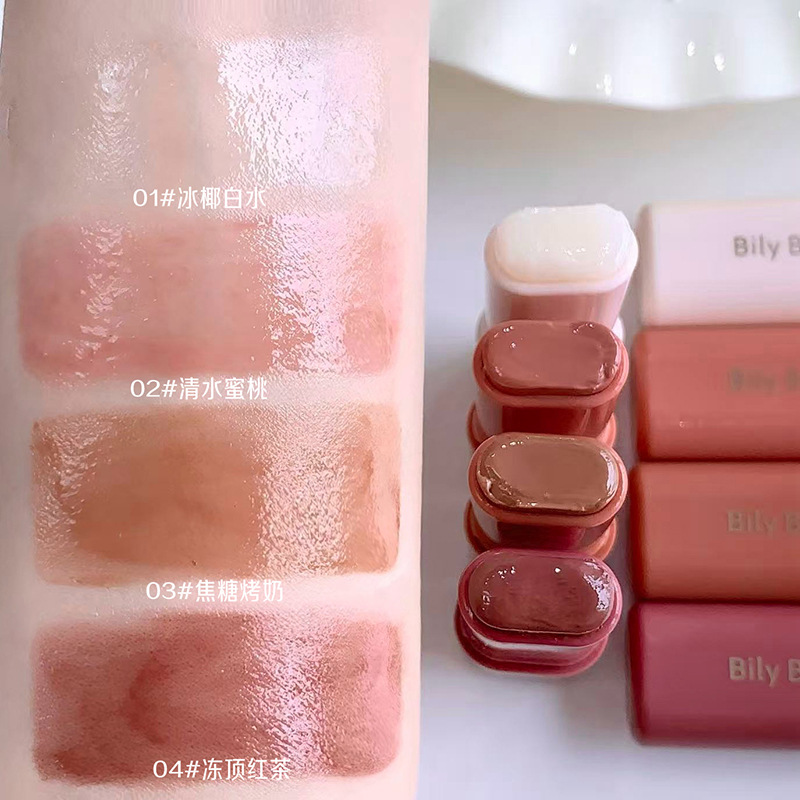 Bily Bear Hydrating Lip Balm, hidratante, anti-agrietamiento, maquillaje transfronterizo