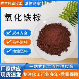 增塑剂;其他合成树脂;乳化剂