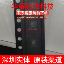 LT3042HDD ȫ��ԭ�b �zӡLGSJ ���bDFN-10 ���Է�����(LDO)