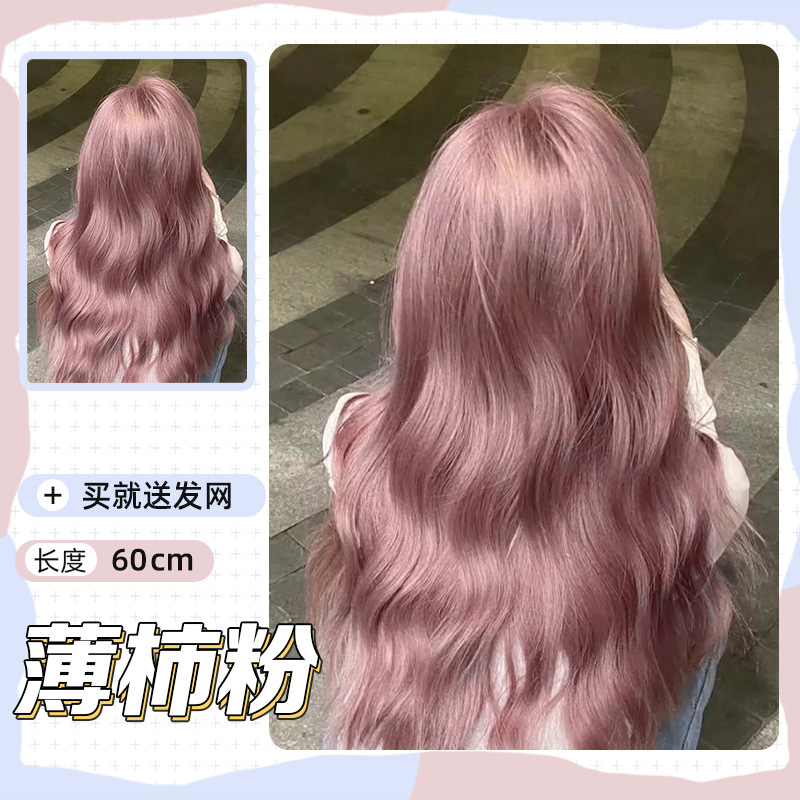 Thin Persimmon powder