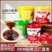 һͰ210ŷһOɽ髸๤Sl