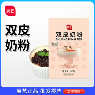 չˇ�pƤ�̷�100g����ԭζ�t���pƤ�̲�����Ʒ�決�̲�ꌣ��ԭ��