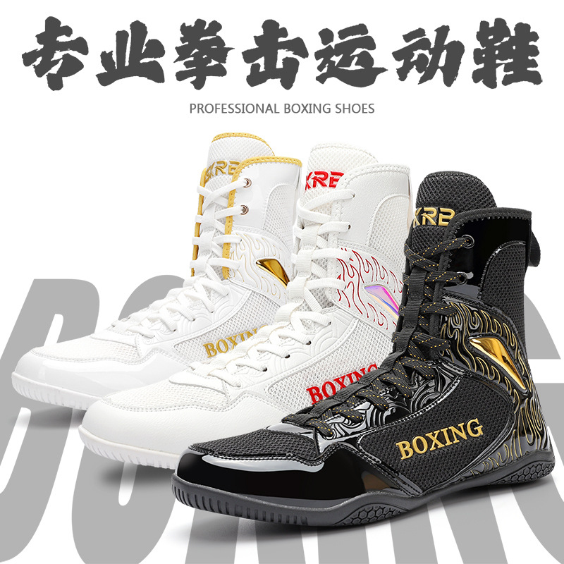Professional Boxing Shoes for Boys and Girls, Wrestling Training Shoes, Women's Fitness Fighting Shoes, Children's Free Fighting Wrestling Shoes