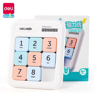 YP147/YP148/YP149�����A�ݵ�������������呟�˼�S����