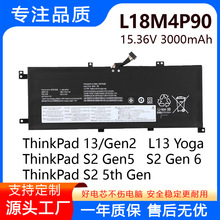适用联想 L13 Gen 2 SB10T83119 02DL030 L18M4P90 电池