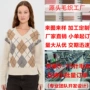 定制源头v领拼接毛衣