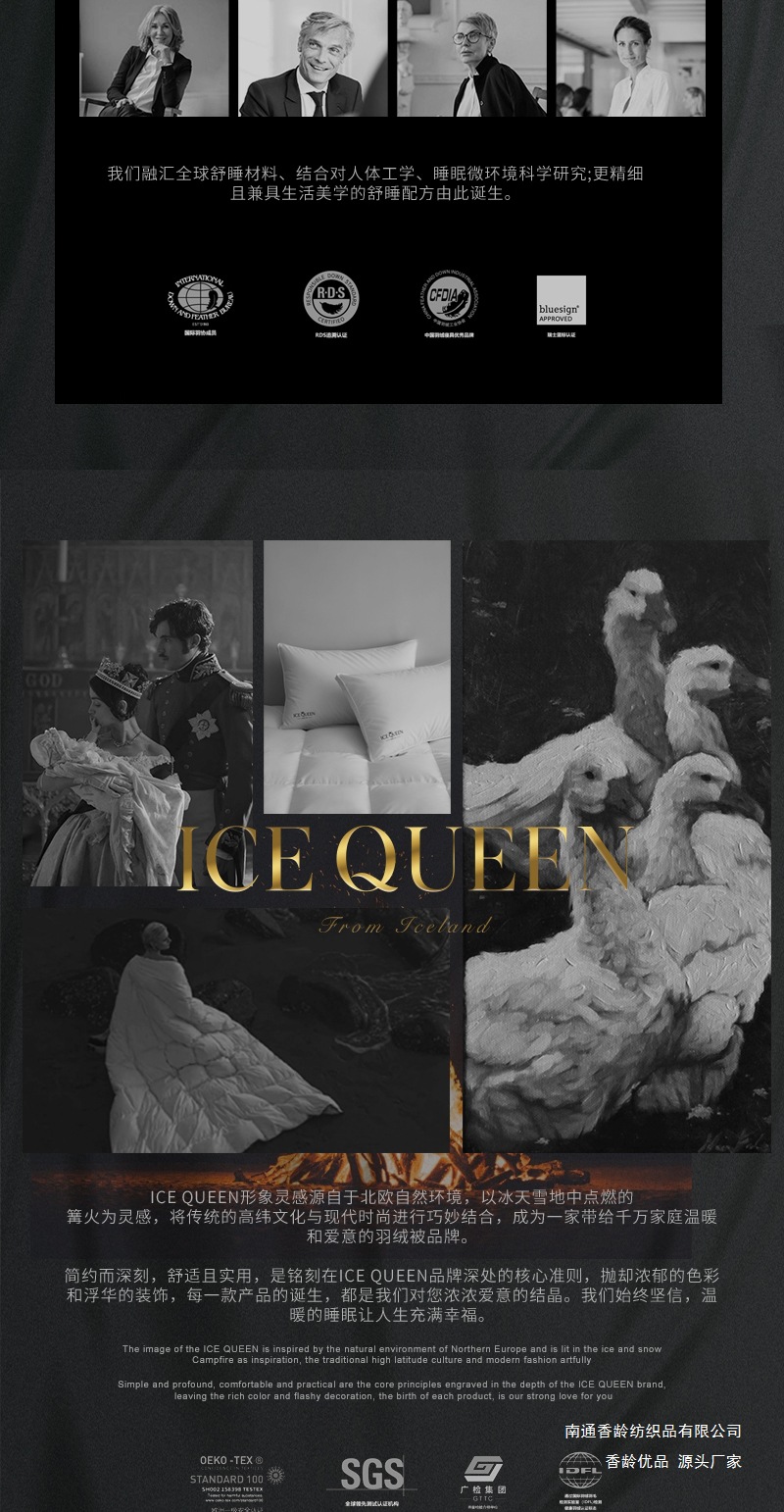找家纺所有-分区支撑复合枕芯详情-拷贝_02.jpg