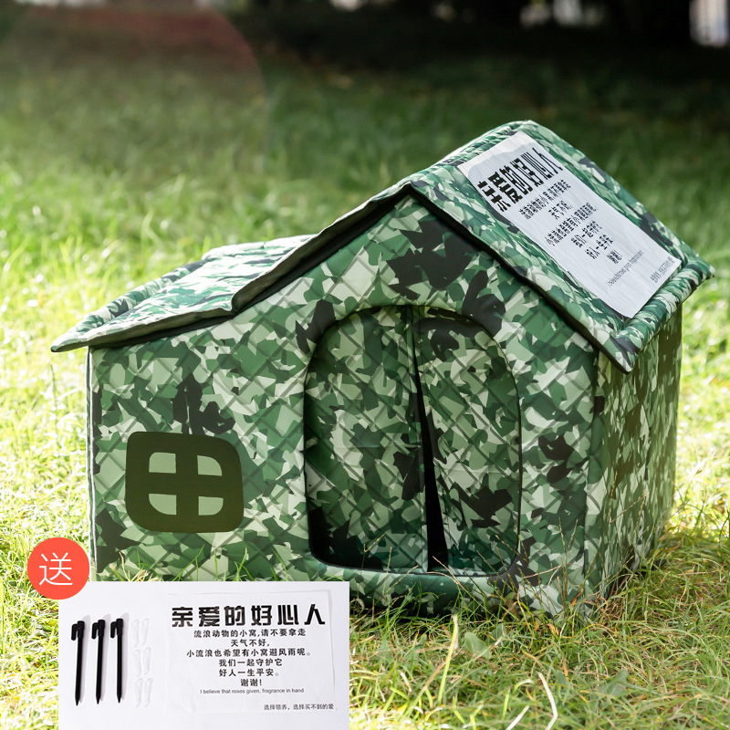 Otoño e invierno, cálido e impermeable, amor, animales callejeros, casa curva, nido de gatos, tienda de nieve y frío, nido de perros, nido de mascotas