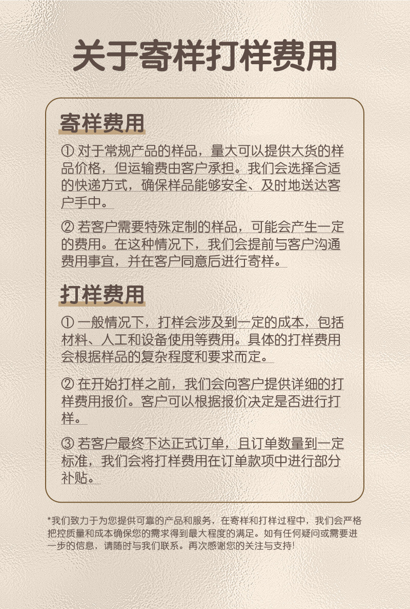 未标题-1(2)