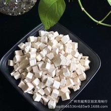 中药材批发 云南白茯苓 原色无硫茯苓丁500g  药食同源 量大从优