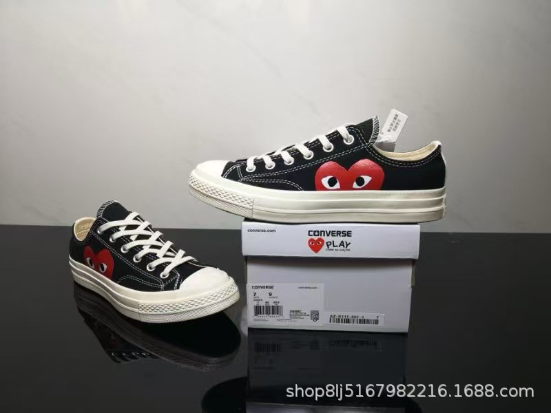 Chunyuan 1970s Kawakuba Ling amor CDG alto bajo grupo pareja zapatillas deportivas para hombres y mujeres jugar zapatos de lona image 10