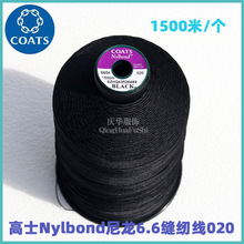 Ӣ����ʿ���������6.6�\�ӷ�Ƥ��Ь�����b��Ƥ��p�x����Ʒ654