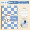 A5 Ruyi Cat 80 sheets 160 pages x1 book
