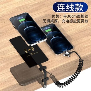 Shared Air Wireless Charging Super Fast Charging Commercial Scan Code Wireless Charger Shared Charging Franchise Source Factory