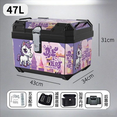 of aluminum alloy, thickened design, for — Motorcycle trunk - alloy-lock-47l-thickened-box-can-hold-two-helmets-get-rich-quick-includes-a-shock-absorbing-base-inner-lining-and-backrest