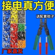 ���Ͷ��ӚWʽ��νӾ�����VE�A�^���䉺�����~����늾����^�����Q