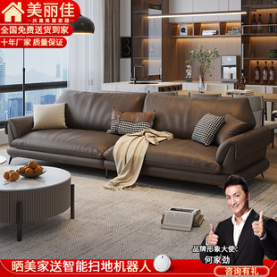 真皮沙发三人位直排贵妃榻组合多功能沙发客厅意式极简风乳胶沙发-阿里巴巴