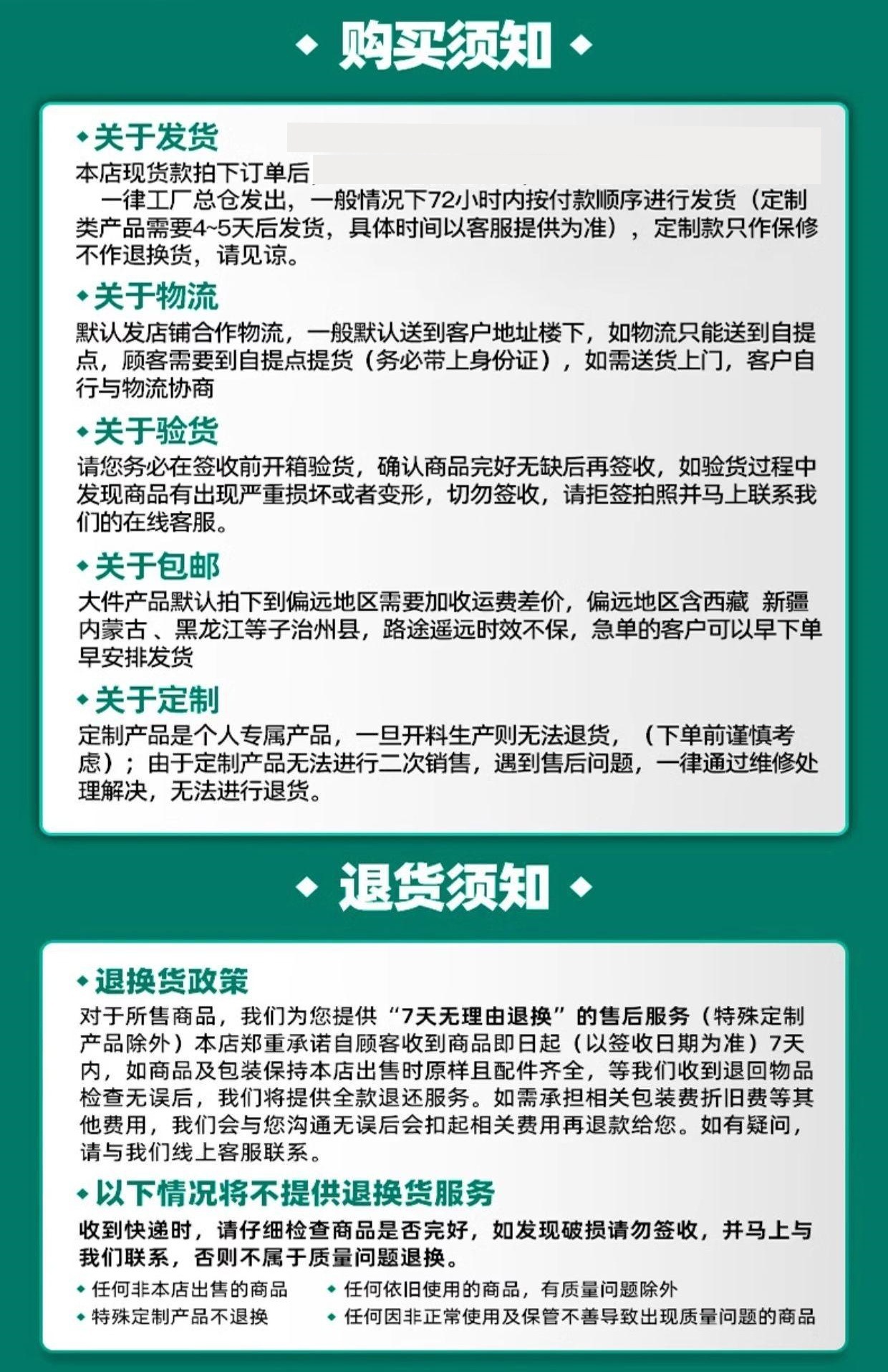 O1CN01SRMEmT1xCuxrXL78H_!!2216