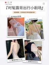 美背内衣女小胸聚拢夏季薄款一体吊带背心隐形性感U型露背文胸罩