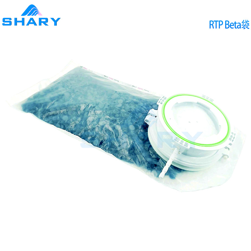 SHARY无菌设备配套β袋 DPTE Betabag投料呼吸袋RTP阀用投料袋