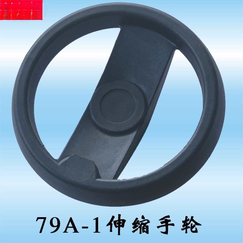 Accesorios de alimentación de carpintería Interruptor de engranajes BET JIAXING Transmisor de piezas estándar Accesorios mecánicos buenos