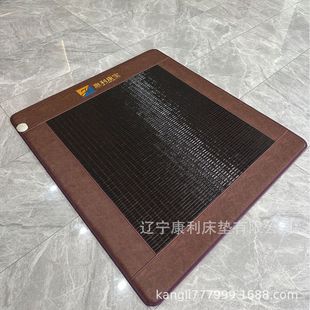 Factory Direct Hair Long Germanium Stone Tourmaline Heated Mattress Germanium Stone Cervical Spine Pillow Cushion Pillow